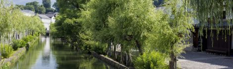 Kurashiki Bikan Historical Quarter
