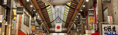 Kuromon Ichiba marketplace