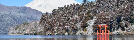 lake ashinoko