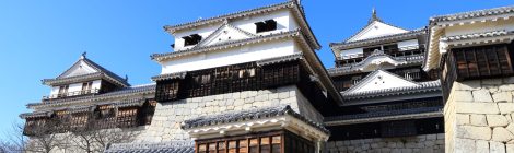 Matsuyama Castle