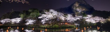 Mifuneyama Rakuen Gardens