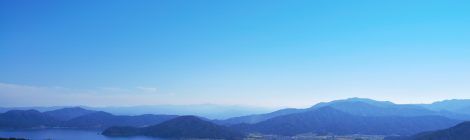 Mikata Five lakes