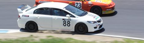 Twin Ring Motegi