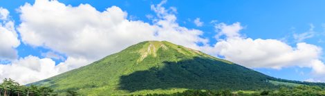 Mt. Daisen