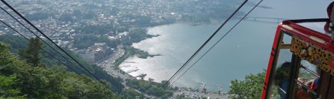Mt Tenjo Ropeway