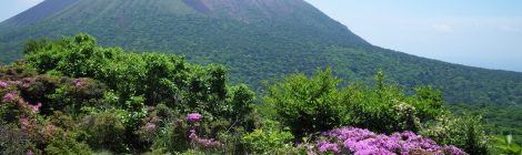 Mt. Kirishima