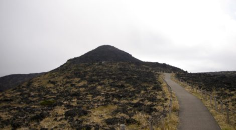Mt Mihara