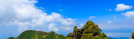 Mount Unzen