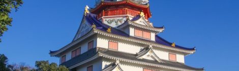 NINJA KINGDOM ISE
