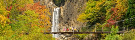 myoko highland naena falls trekking course