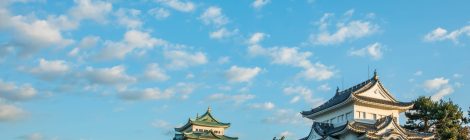 Nagoya Castle