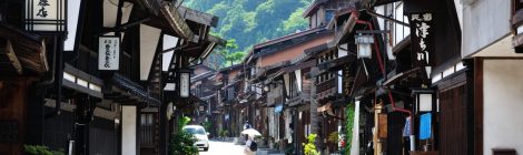 Nakasendo