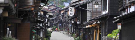 Narai-juku