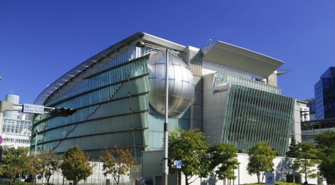 National Museum of Emerging Science and Innovation -Miraikan