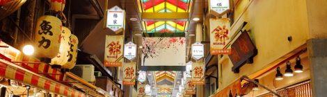Nishiki Market