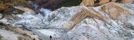Noboribetsu Hell Valley