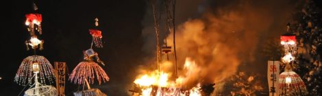 Nozawa Fire Festival