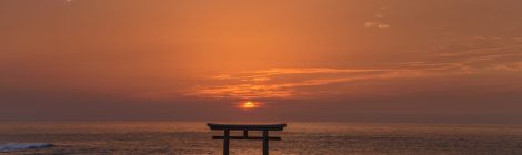 Oarai Isosaki-jinja Shrine
