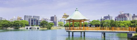 Ohori Park
