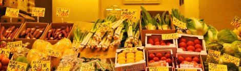 Omicho market