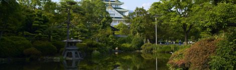 Osaka Castle