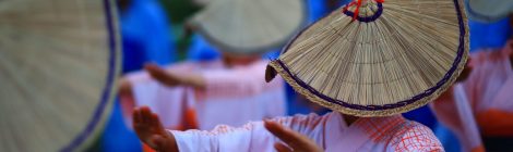 Owara Kaze-no-Bon Festival