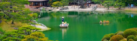 Ritsurin Koen Park