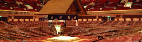 Ryogoku Kokugikan -sumo stadium