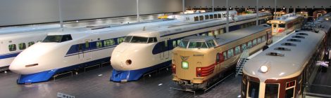 SCMAGLEV and Railway Park