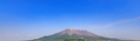 Sakurajima