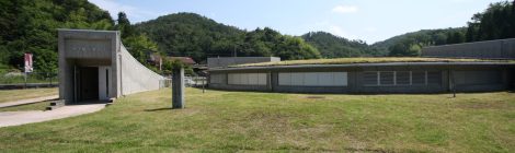 Sanbe-Azukihara Buried Forest