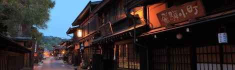 Sanno-machi Historic District