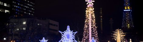 Sapporo White Illumination