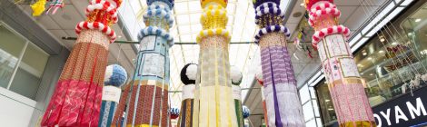 Sendai Tanabata Festival