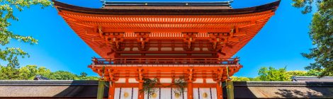 Shimogamo-jinja Shrine
