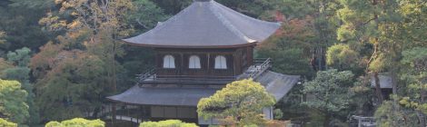Ginkaku-ji