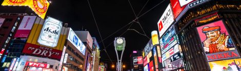 Susukino