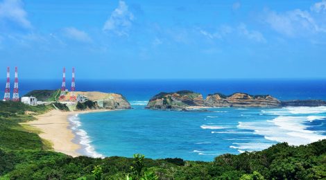 Tanegashima Island
