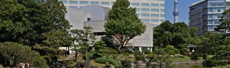 Japanese Sword Museum