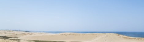 Tottori Sand Dunes