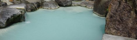 Tsubame Onsen