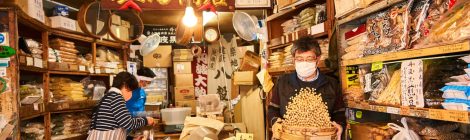 Tsukiji Outer Market