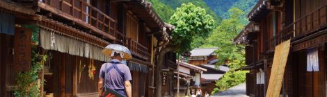 Tsumago-juku