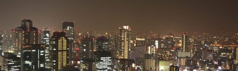 Umeda Sky Building