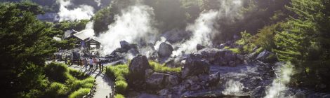 Unzen-onsen Hot Spring