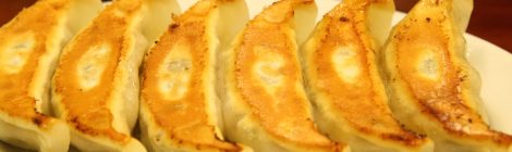Gyoza dumpling shops