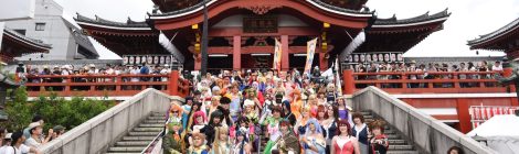 World Cosplay Summit