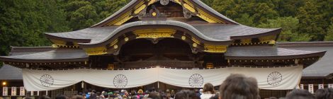 Yahiko-jinja Shrine