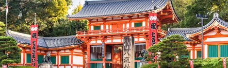 Yasaka Jinjya