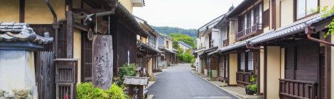 Youkaichi Gokoku Streetscape Preservation Center